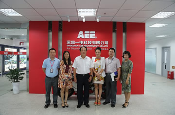 深圳經信委領導到訪無人機龍頭企業AEE一電科技