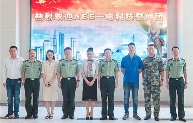 喜迎八一，軍民融合！AEE一電航空向深圳市警備區捐贈裝備級拍攝產品