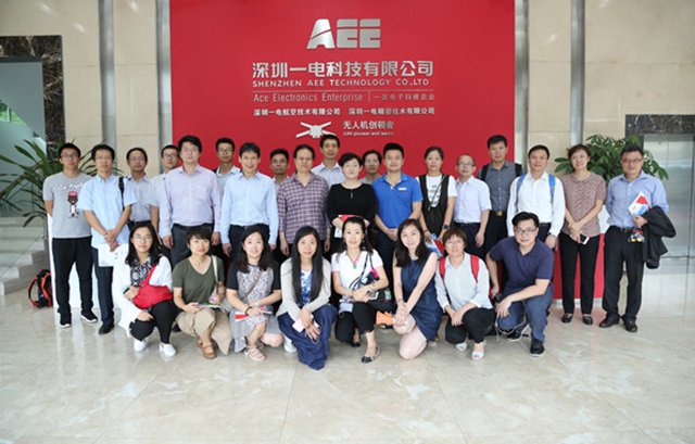 北京市銀行業協會副會長一行蒞臨AEE參觀
