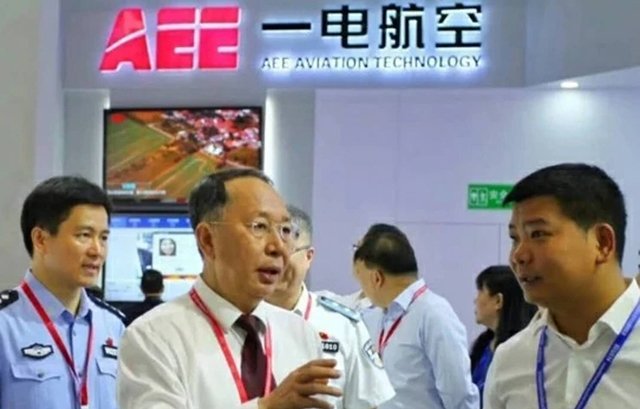AEE攜領先無人機參加第九屆中國國際警用裝備博覽會(CIEPE)