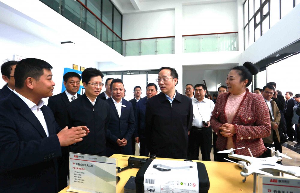 AEE壹電航空?華中總部空中人工智能產業園項目正式投產